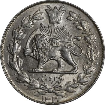 سکه 1000 دینار 1330 خطی - MS62 - احمد شاه
