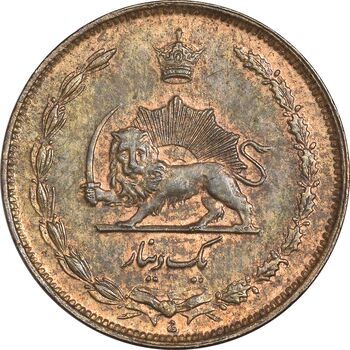 سکه 1 دینار 1310 - MS62 - رضا شاه