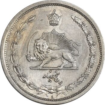 سکه 5 دینار 1310 نیکل - MS61 - رضا شاه