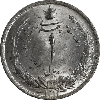 سکه 1 ریال 1313 - MS62 - رضا شاه