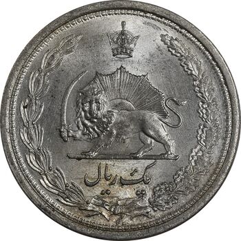 سکه 1 ریال 1313 - MS62 - رضا شاه