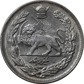 سکه 1000 دینار 1307 تصویری - MS62 - رضا شاه