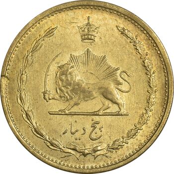 سکه 5 دینار 1321 - MS62 - محمد رضا شاه