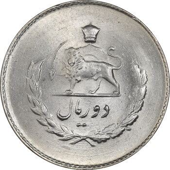 سکه 2 ریال 1335 مصدقی - MS64 - محمد رضا شاه