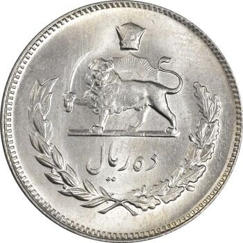 سکه 10 ریال 1345 - MS65 - محمد رضا شاه