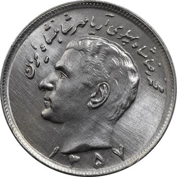 سکه 20 ریال 1357 - AU58 - محمد رضا شاه