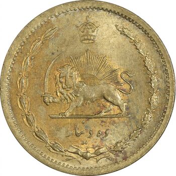 سکه 10 دینار 1319 برنز - MS63 - رضا شاه