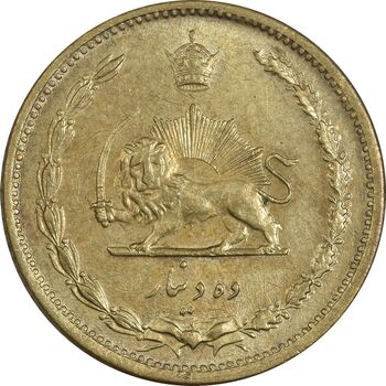 سکه 10 دینار 1319 برنز - MS62 - رضا شاه