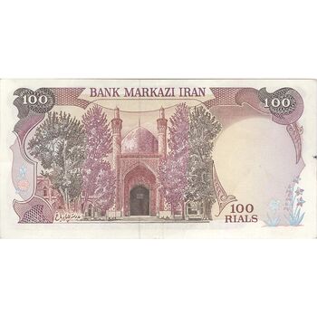 اسکناس 100 ریال (نمازی - نوربخش) - تک - EF45 - جمهوری اسلامی