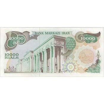 اسکناس 10000 ریال (اردلان - مولوی) بدون مهر سورشارژ - تک - AU55 - جمهوری اسلامی