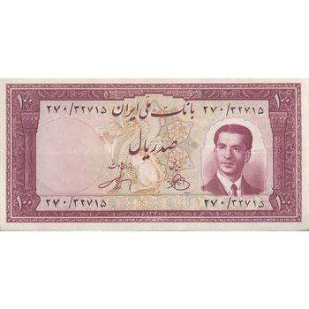 اسکناس 100 ریال کراواتی 1330 - تک - AU50 - محمد رضا شاه