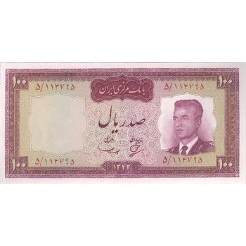اسکناس 100 ریال 1342 - تک - UNC63 - محمد رضا شاه