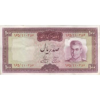 اسکناس 100 ریال (آموزگار - فرمان فرماییان) نوشته قرمز - تک - EF40 - محمد رضا شاه