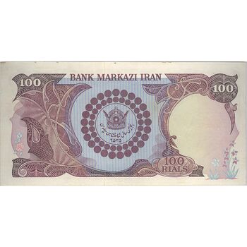 اسکناس 100 ریال پنجاهمین سال - تک - AU58 - محمد رضا شاه