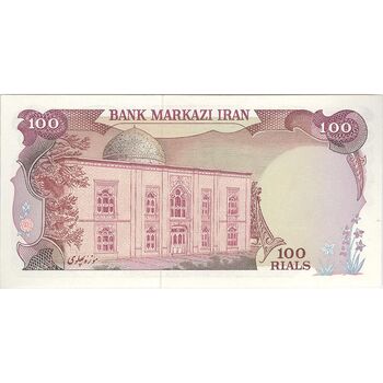 اسکناس 100 ریال (یگانه - خوش کیش) - تک - UNC63 - محمد رضا شاه