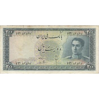 اسکناس 200 ریال سری سوم - تک - VF25 - محمد رضا شاه