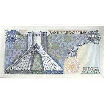 اسکناس 200 ریال (انصاری - یگانه) - تک - UNC63 - محمد رضا شاه