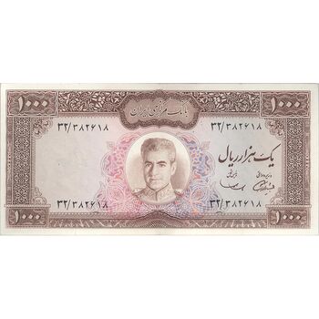 اسکناس 1000 ریال (آموزگار - سمیعی) نوشته سیاه - AU50 - محمد رضا شاه