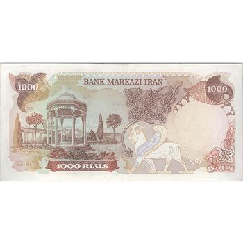 اسکناس 1000 ریال (انصاری - مهران) - تک - AU55 - محمد رضا شاه