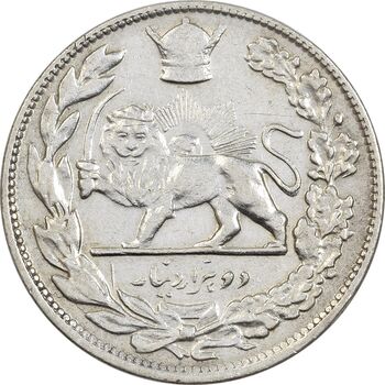 سکه 2000 دینار 1306T تصویری - VF35 - رضا شاه