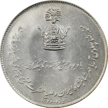 مدال یادبود نقره جشن تاجگذاری 1346 - UNC - محمد رضا شاه