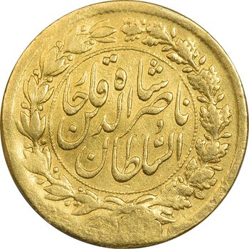 سکه طلا 5000 دینار 1305 تصویری - AU50 - ناصرالدین شاه