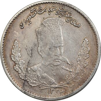 سکه 2000 دینار 1323 تصویری - واریته 3 تاریخ پایین - AU53 - مظفرالدین شاه