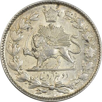 سکه 2000 دینار 1330 خطی - MS62 - احمد شاه