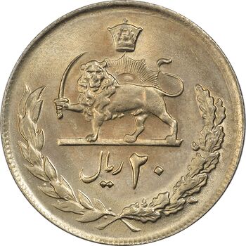 سکه 20 ریال 2537 - MS63 - محمد رضا شاه