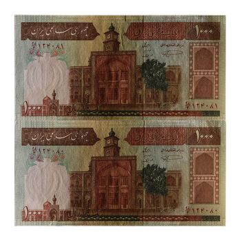 اسکناس 1000 ریال (نمازی - نوربخش) با مسجد الاقصی - جفت - UNC62 - جمهوری اسلامی