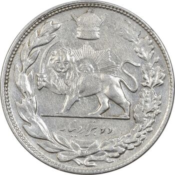 سکه 2000 دینار 1306 تصویری - ضرب تهران - AU55 - رضا شاه