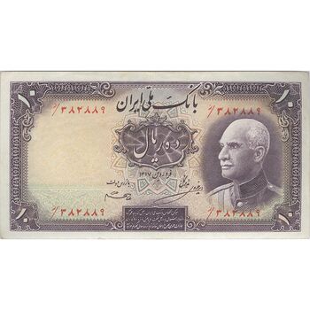 اسکناس 10 ریال پشت فارسی (بدون مهر) - تک - AU50 - رضا شاه