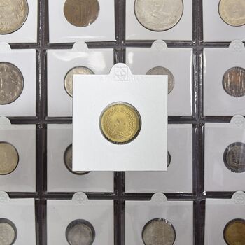 سکه 50 دینار 1320 برنز - MS63 - رضا شاه
