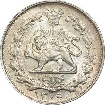 سکه 1000 دینار 1305 خطی - MS64 - رضا شاه