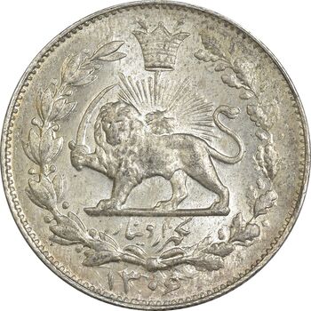 سکه 1000 دینار 1306 خطی - MS63 - رضا شاه