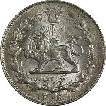 سکه 1000 دینار 1306 خطی - MS63 - رضا شاه