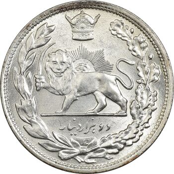 سکه 2000 دینار 1306L تصویری - MS65 - رضا شاه