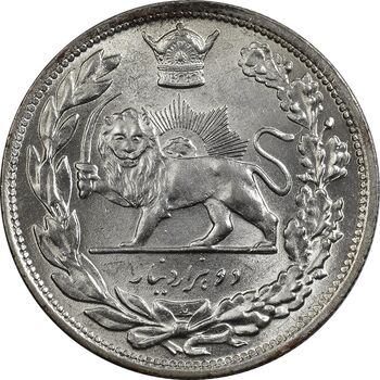 سکه 2000 دینار 1306L تصویری - MS65 - رضا شاه