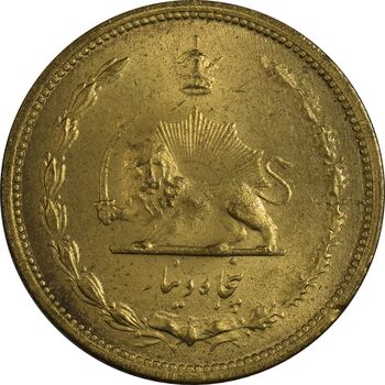 سکه 50 دینار 1321 برنز - MS62 - محمد رضا شاه