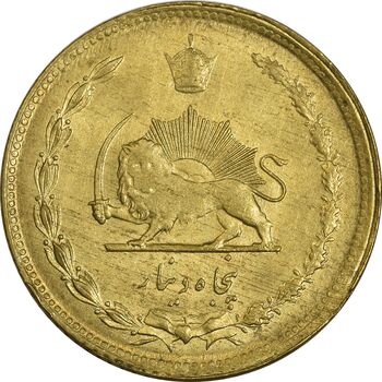 سکه 50 دینار 1335 برنز - AU55 - محمد رضا شاه