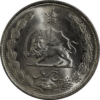 سکه 5 ریال 1323 - MS63 - محمد رضا شاه