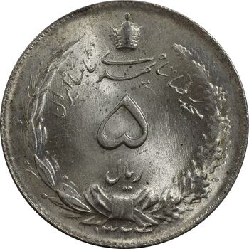 سکه 5 ریال 1324 - MS63 - محمد رضا شاه