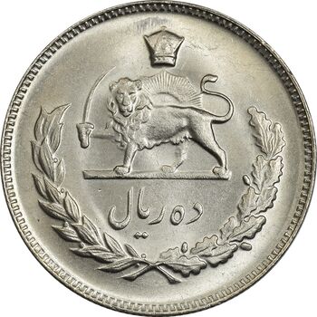 سکه 10 ریال 1345 - MS65 - محمد رضا شاه