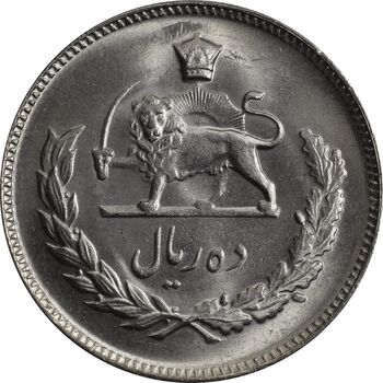 سکه 10 ریال 1345 - MS65 - محمد رضا شاه