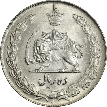 سکه 10 ریال 1337 - MS63 - محمد رضا شاه
