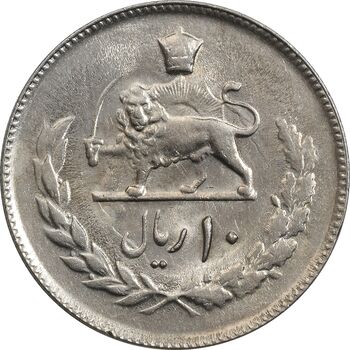 سکه 10 ریال 2535 - MS62 - محمد رضا شاه