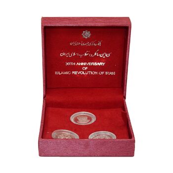 ست کامل سری یادبود سی امین سالگرد پیروزی انقلاب اسلامی ایران - جمهوری اسلامی