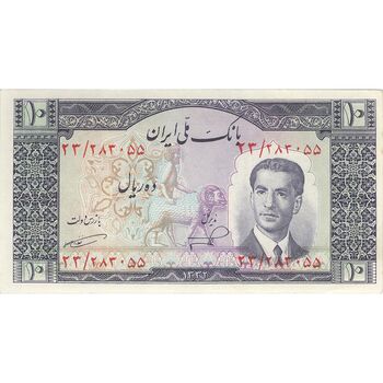 اسکناس 10 ریال 1332 - تک - UNC61 - محمد رضا شاه