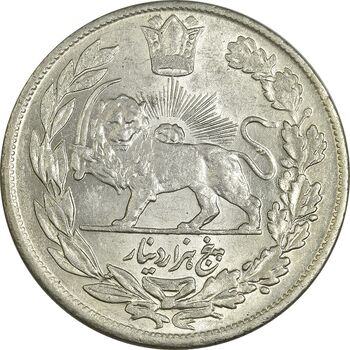 سکه 5000 دینار 1342 تصویری - MS62 - احمد شاه