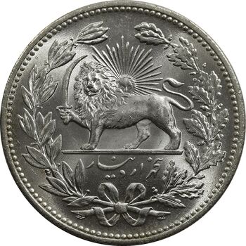 سکه 5000 دینار 1320 خطی - MS66 - مظفرالدین شاه